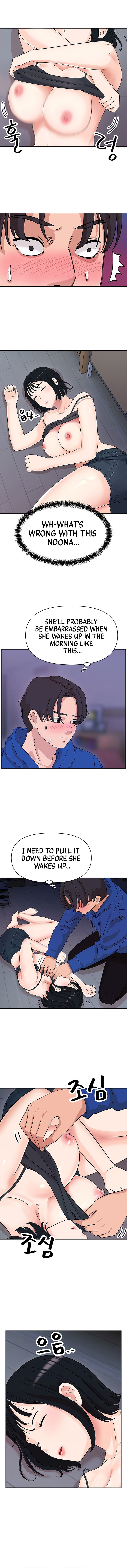 Lustful Woman - Chapter 6 - picture 9