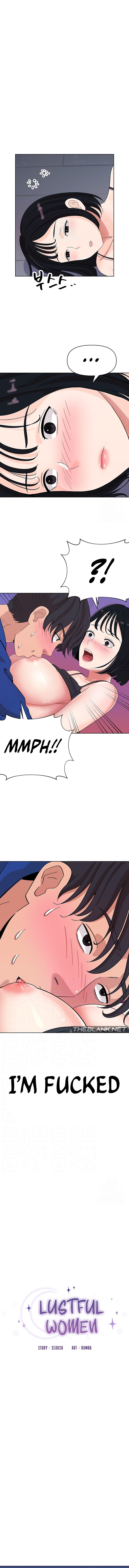 Lustful Woman - Chapter 7 - picture 0