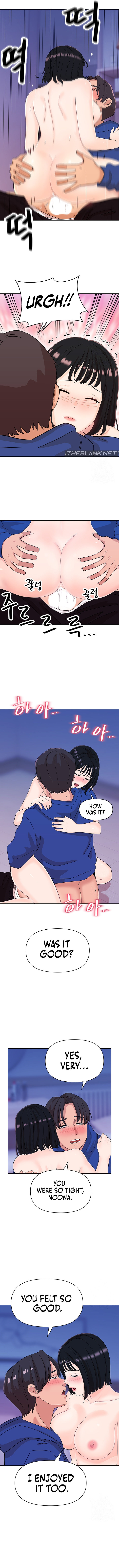 Lustful Woman - Chapter 7 - picture 10