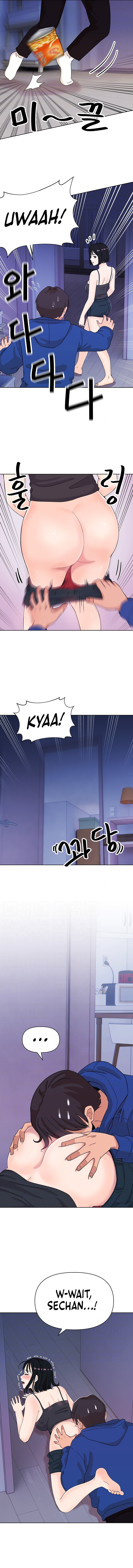 Lustful Woman - Chapter 7 - picture 2