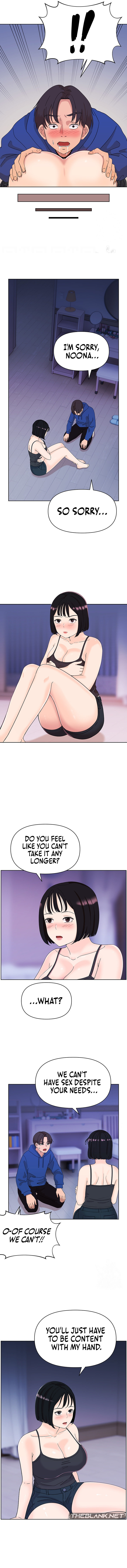 Lustful Woman - Chapter 7 - picture 3