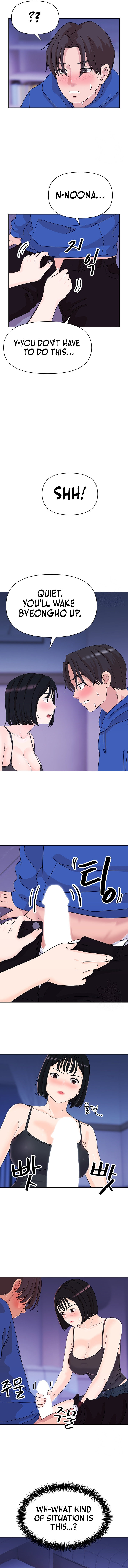 Lustful Woman - Chapter 7 - picture 4