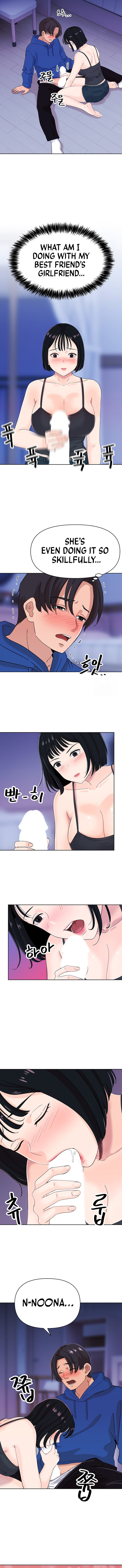 Lustful Woman - Chapter 7 - picture 5