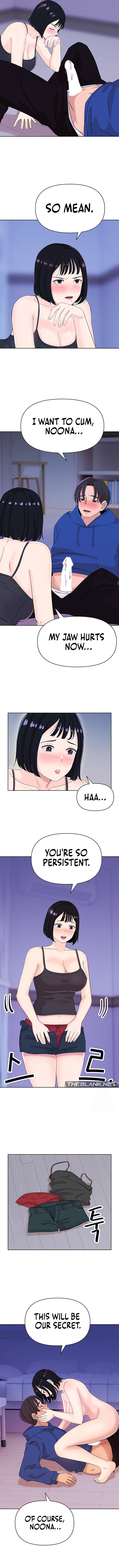 Lustful Woman - Chapter 7 - picture 7