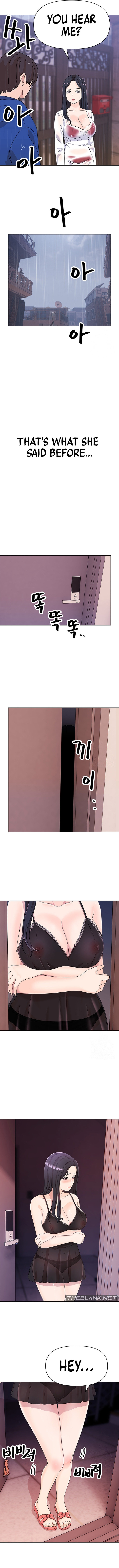Lustful Woman - Chapter 8 - picture 11