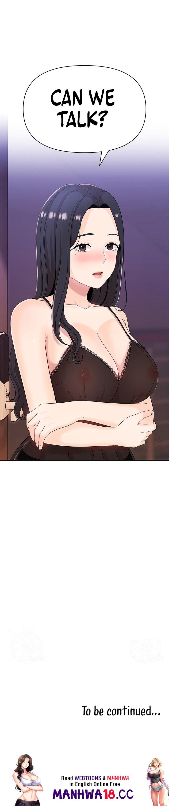 Lustful Woman - Chapter 8 - picture 12