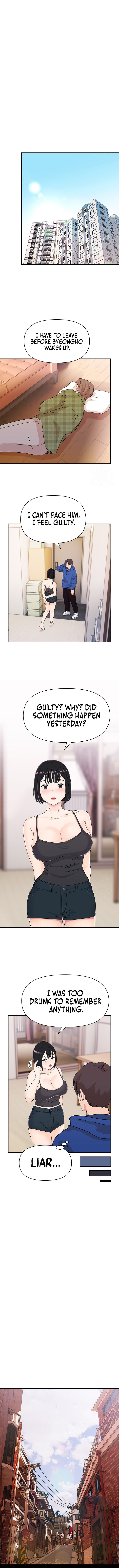 Lustful Woman - Chapter 8 - picture 4
