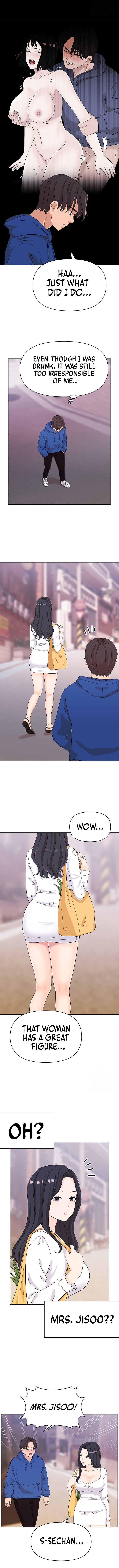 Lustful Woman - Chapter 8 - picture 5