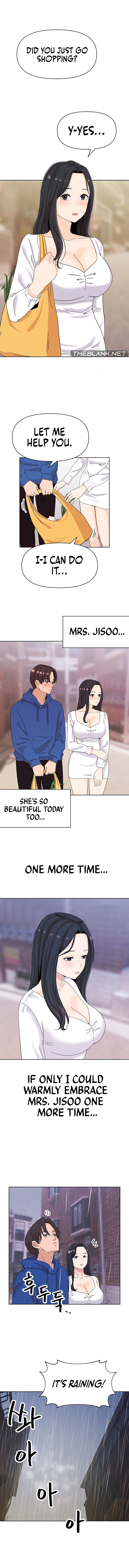 Lustful Woman - Chapter 8 - picture 6