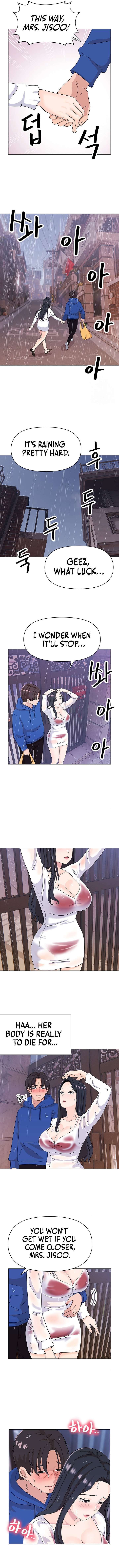 Lustful Woman - Chapter 8 - picture 7