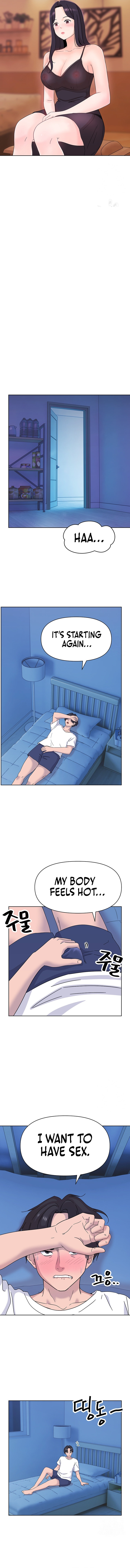 Lustful Woman - Chapter 9 - picture 7