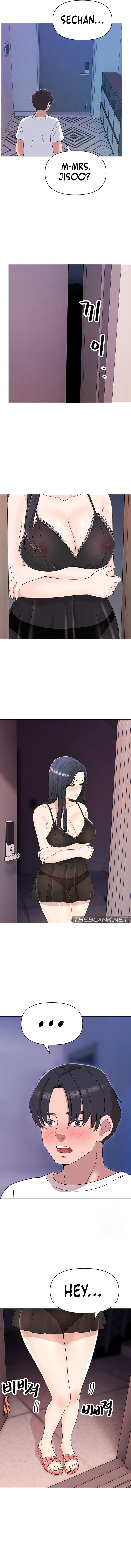 Lustful Woman - Chapter 9 - picture 8