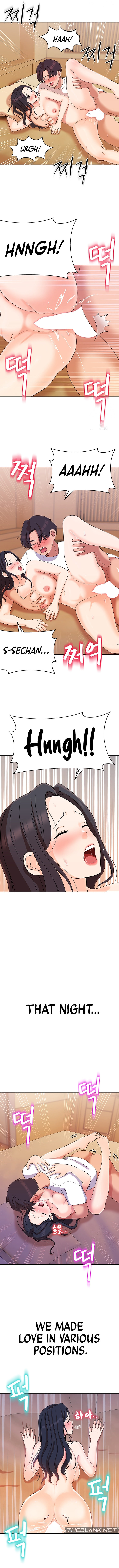Lustful Woman - Chapter 11 - picture 5