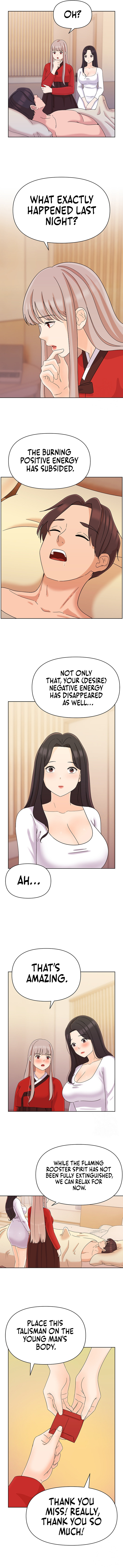 Lustful Woman - Chapter 11 - picture 9