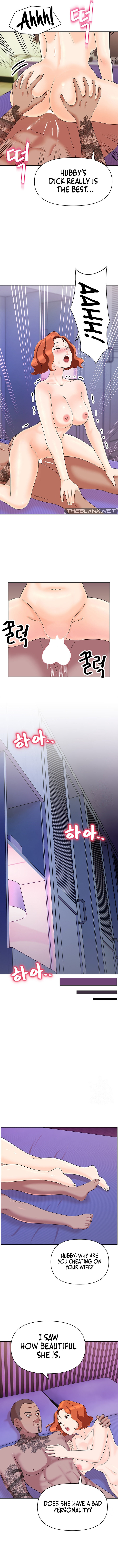 Lustful Woman - Chapter 12 - picture 5