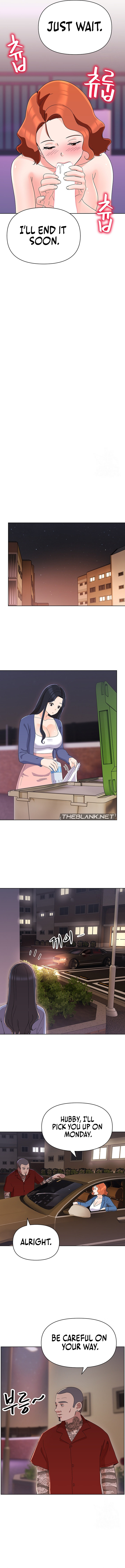 Lustful Woman - Chapter 12 - picture 7