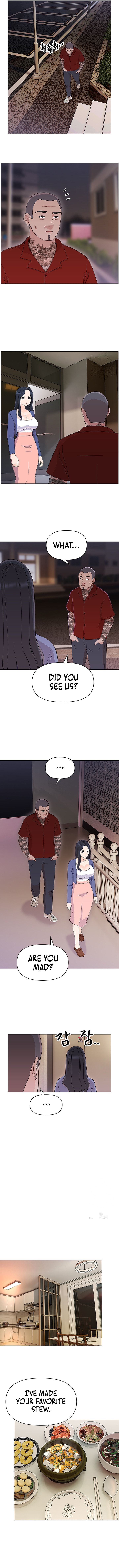 Lustful Woman - Chapter 12 - picture 8