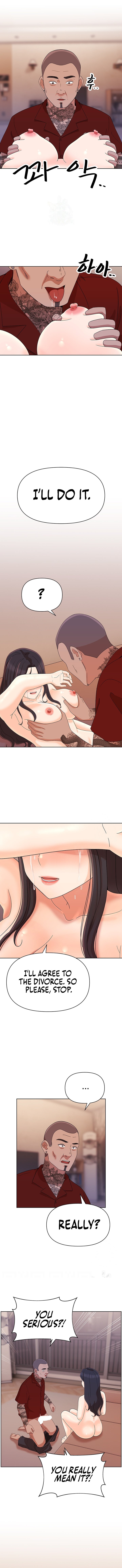 Lustful Woman - Chapter 13 - picture 1