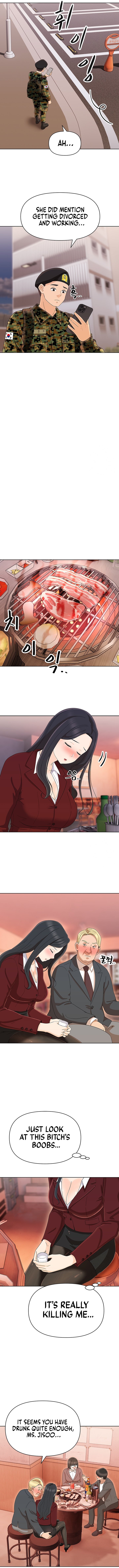 Lustful Woman - Chapter 13 - picture 12