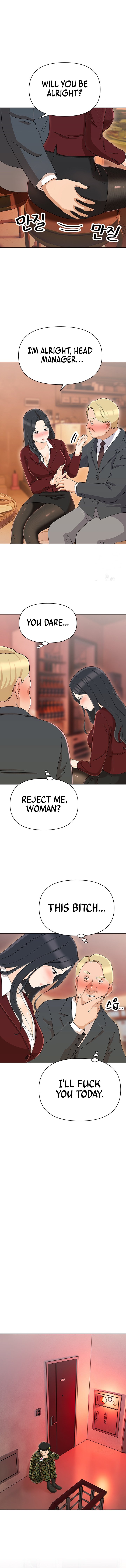 Lustful Woman - Chapter 13 - picture 13