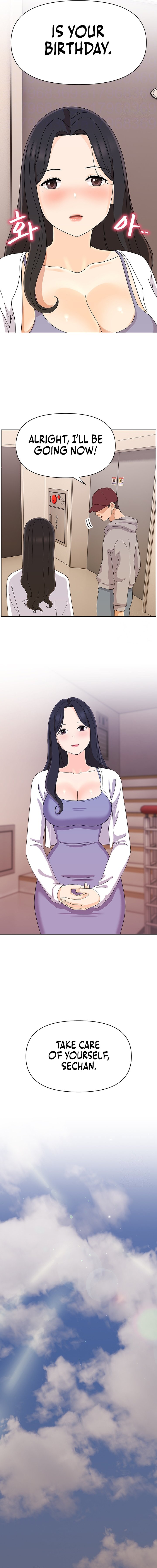 Lustful Woman - Chapter 13 - picture 4