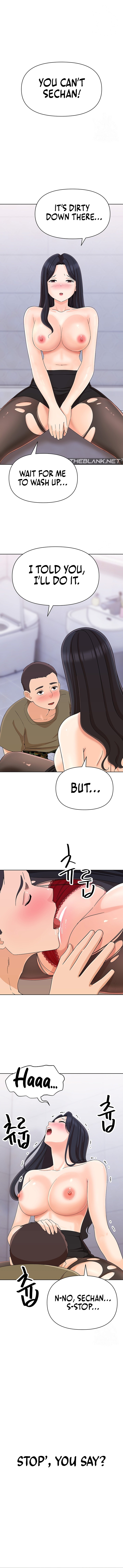 Lustful Woman - Chapter 14 - picture 11