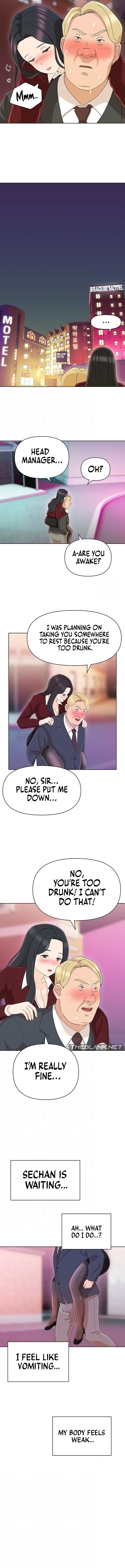 Lustful Woman - Chapter 14 - picture 2