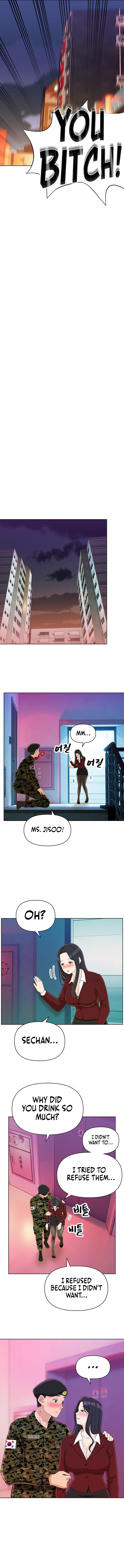 Lustful Woman - Chapter 14 - picture 6