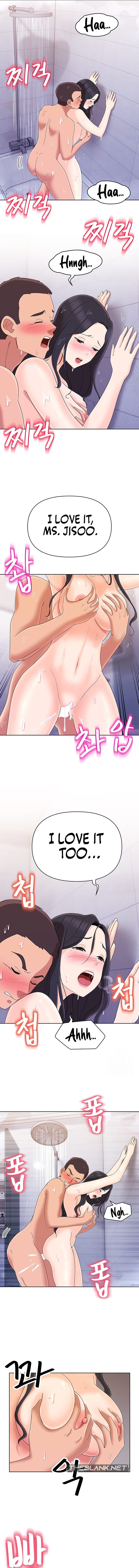 Lustful Woman - Chapter 15 - picture 12