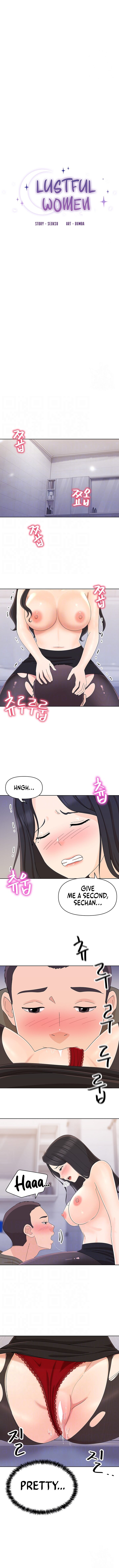 Lustful Woman - Chapter 15 - picture 2