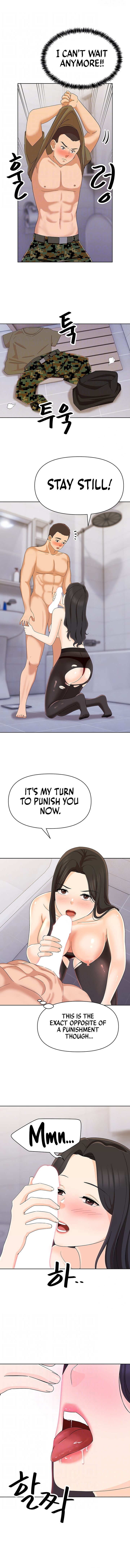 Lustful Woman - Chapter 15 - picture 3