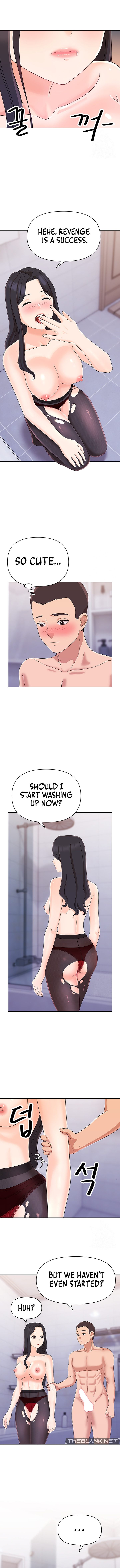 Lustful Woman - Chapter 15 - picture 6