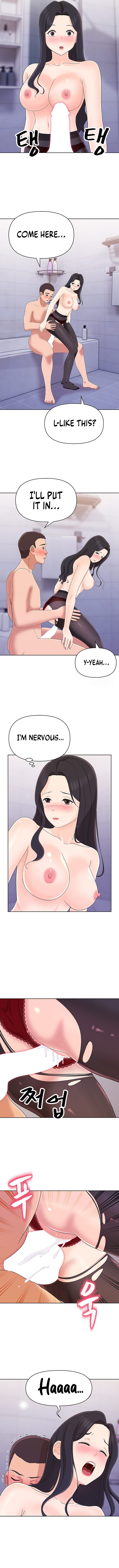 Lustful Woman - Chapter 15 - picture 7