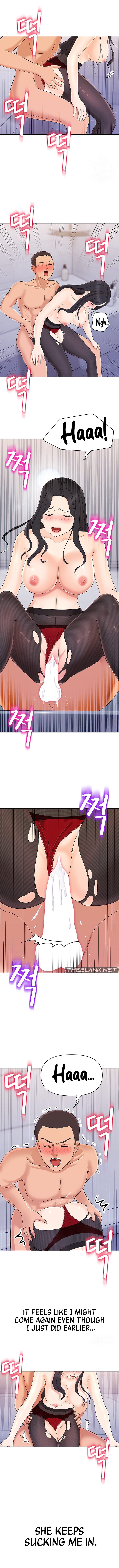 Lustful Woman - Chapter 15 - picture 8