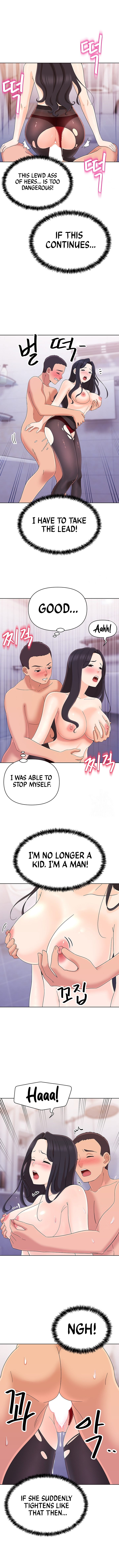 Lustful Woman - Chapter 15 - picture 9