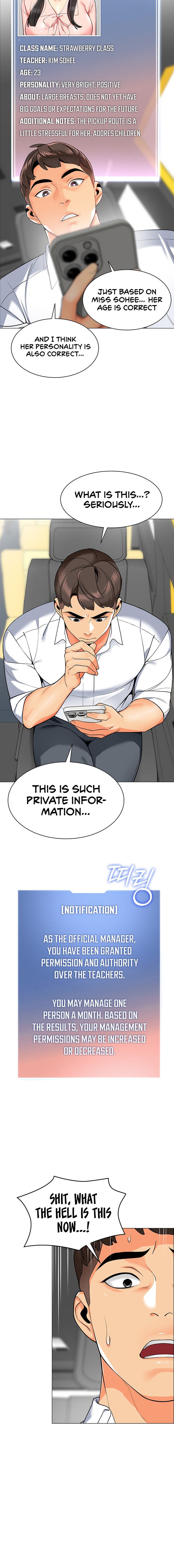 A Wise Driver’s Life - Chapter 1 - picture 15