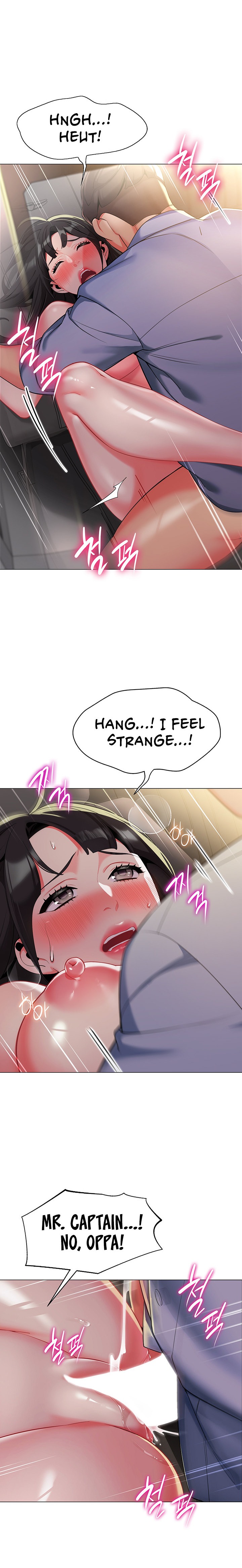 A Wise Driver’s Life - Chapter 3 - picture 10