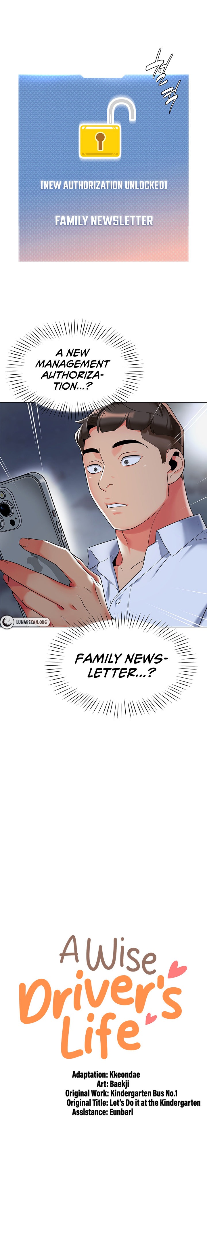 A Wise Driver’s Life - Chapter 6 - picture 0