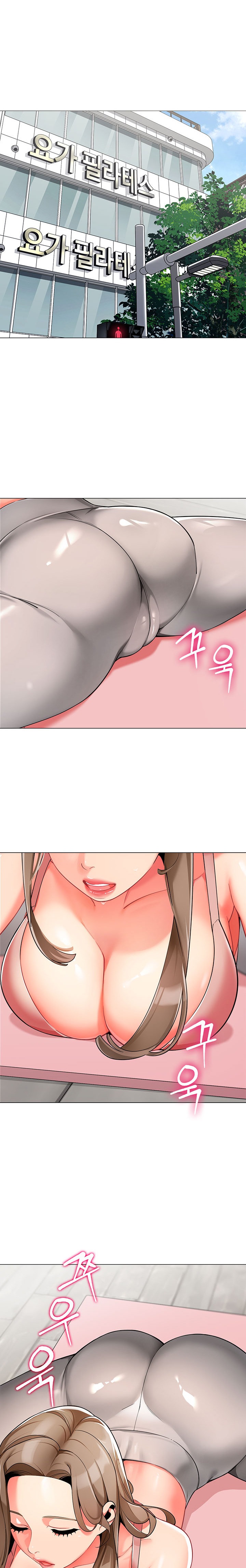A Wise Driver’s Life - Chapter 6 - picture 13