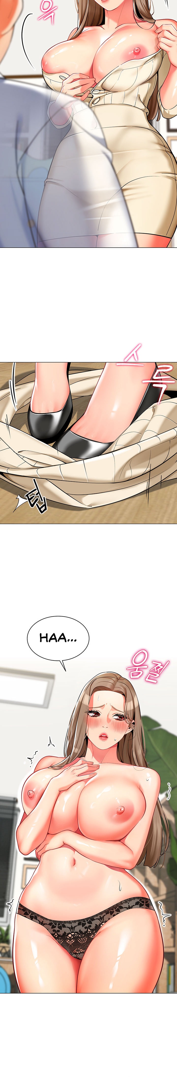 A Wise Driver’s Life - Chapter 6 - picture 23