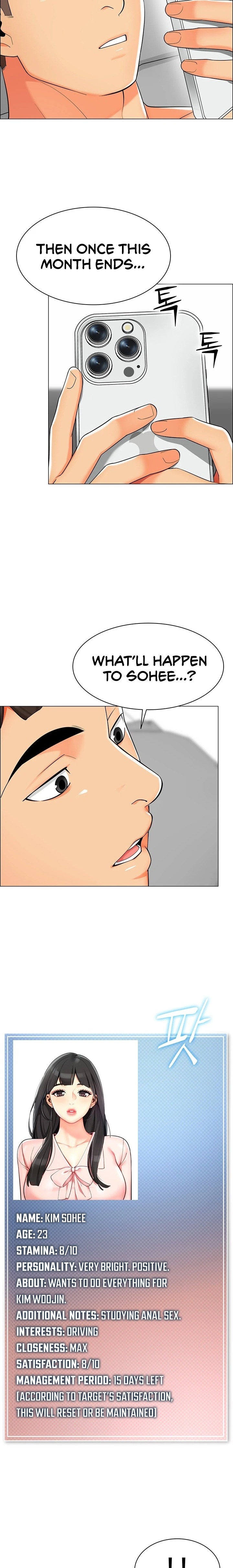 A Wise Driver’s Life - Chapter 8 - picture 13
