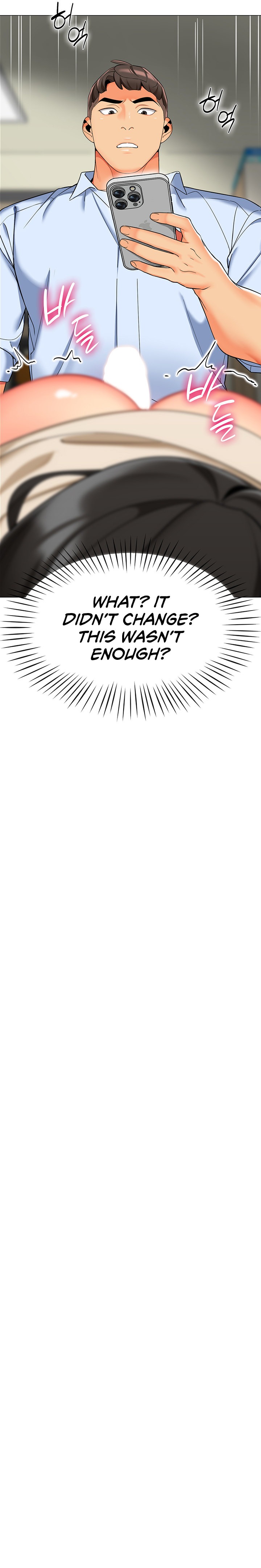 A Wise Driver’s Life - Chapter 9 - picture 18