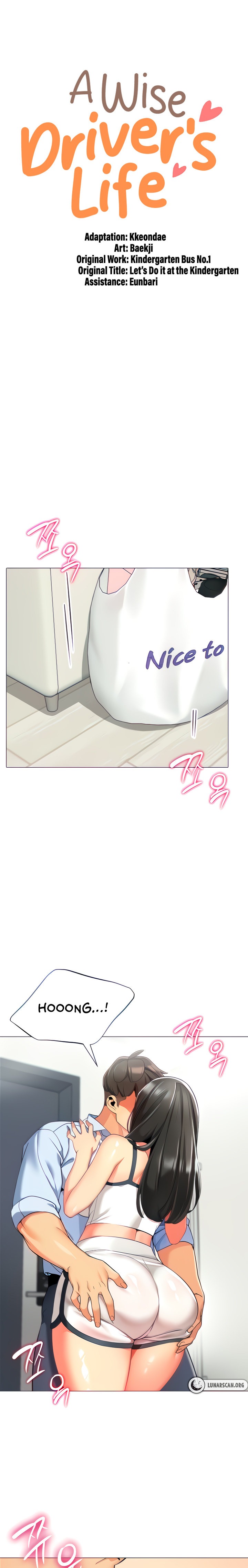 A Wise Driver’s Life - Chapter 10 - picture 0