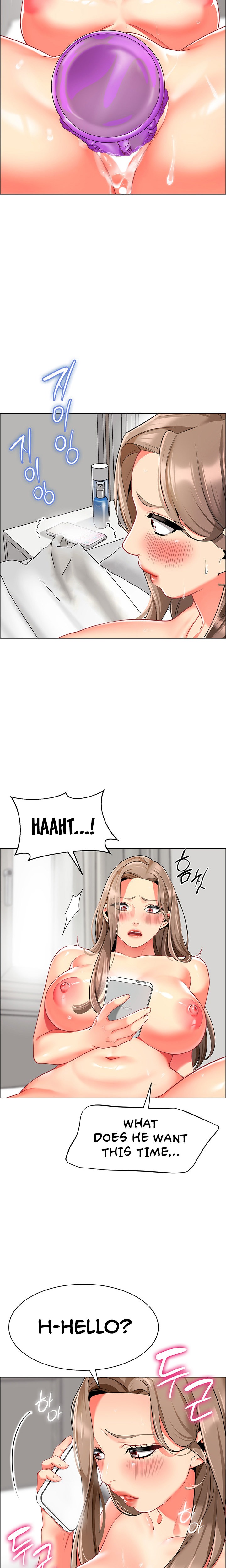 A Wise Driver’s Life - Chapter 11 - picture 13
