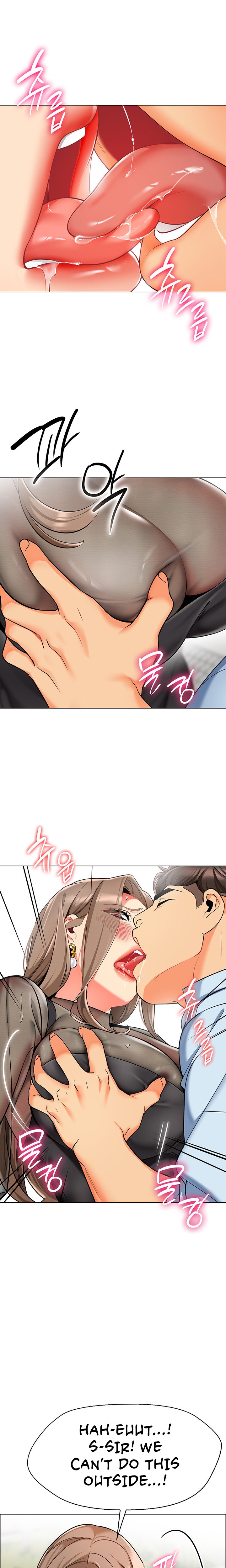A Wise Driver’s Life - Chapter 11 - picture 22