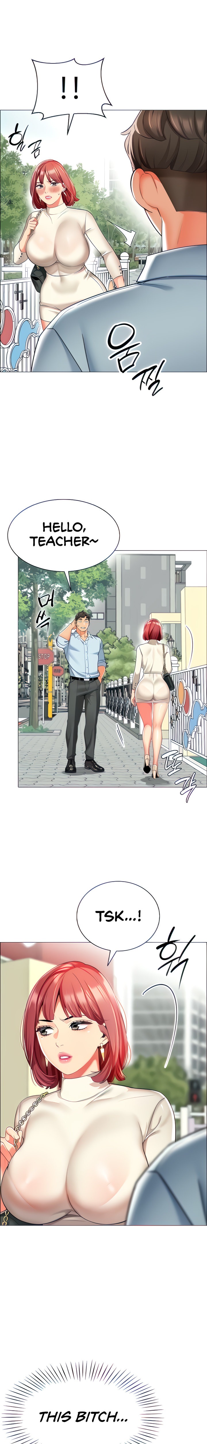 A Wise Driver’s Life - Chapter 11 - picture 7