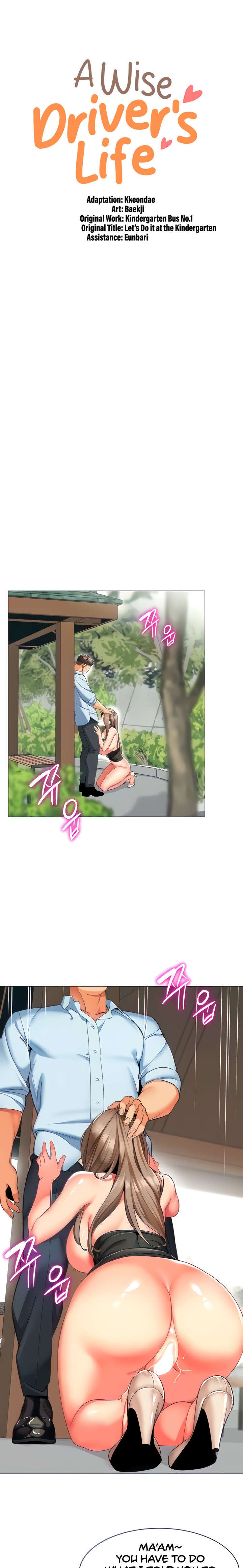 A Wise Driver’s Life - Chapter 13 - picture 1