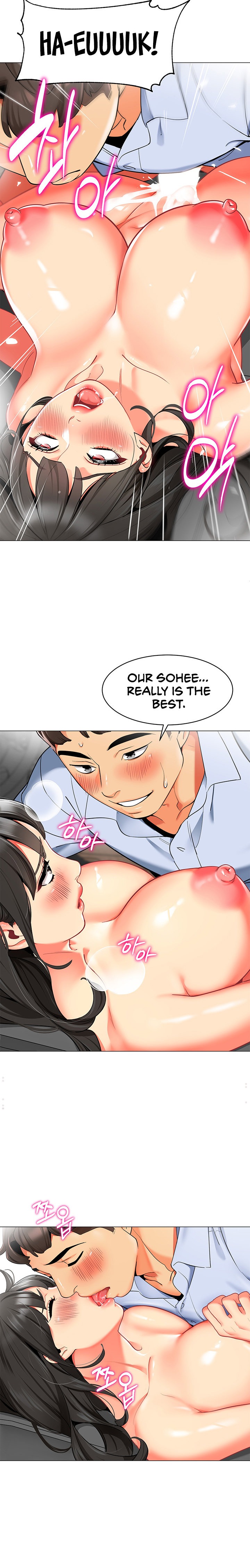 A Wise Driver’s Life - Chapter 13 - picture 11