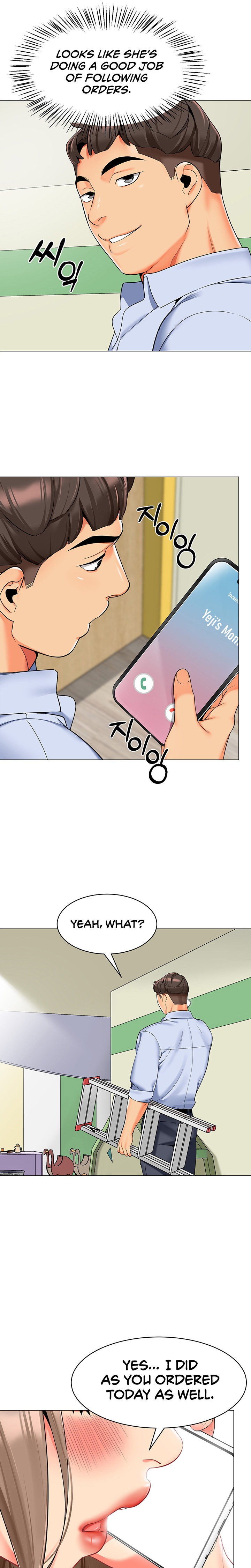 A Wise Driver’s Life - Chapter 13 - picture 15