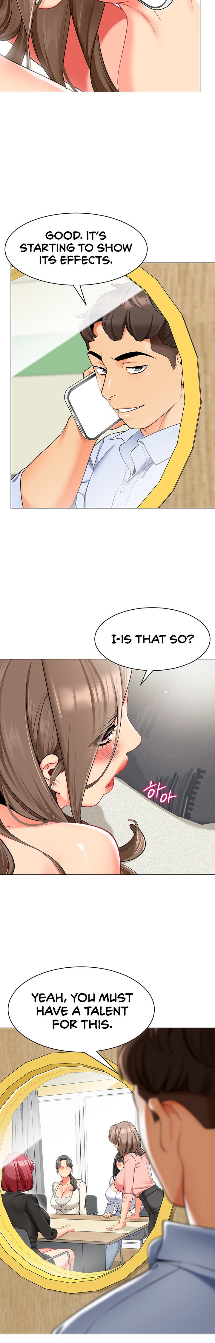 A Wise Driver’s Life - Chapter 13 - picture 16